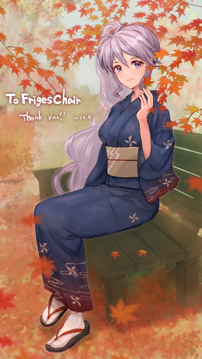 1girl absurdres artist_name autumn_leaves bench commission commissioner_upload falling_leaves fire_emblem fire_emblem:_genealogy_of_the_holy_war fire_emblem_heroes highres holding ishtar_(fire_emblem) japanese_clothes kimono leaf long_hair looking_at_viewer purple_hair skeb_commission smile very_long_hair violet_eyes watermark wss_(nicoseiga19993411) yukata