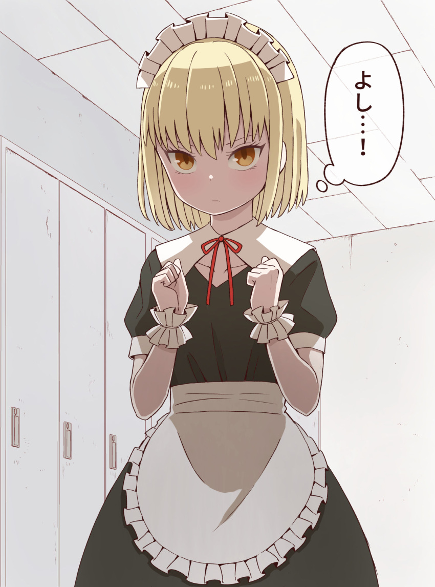 1boy apron black_dress blonde_hair bob_cut dress highres maid maid_headdress mature_female medium_hair neck_ribbon orange_eyes original otoko_no_ko red_ribbon ribbon shirt sleeveless sleeveless_shirt solo tanaka_nunu w_arms waist_apron white_apron