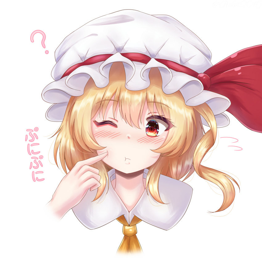1girl ? absurdres ascot blonde_hair blush cheek_poking closed_mouth collared_shirt commentary_request flandre_scarlet flying_sweatdrops hair_between_eyes hat hat_ribbon head_tilt highres mob_cap one_eye_closed poking portrait pout red_ribbon ribbon riretsuto shiny shiny_hair shirt side_ponytail simple_background touhou white_background white_headwear yellow_ascot