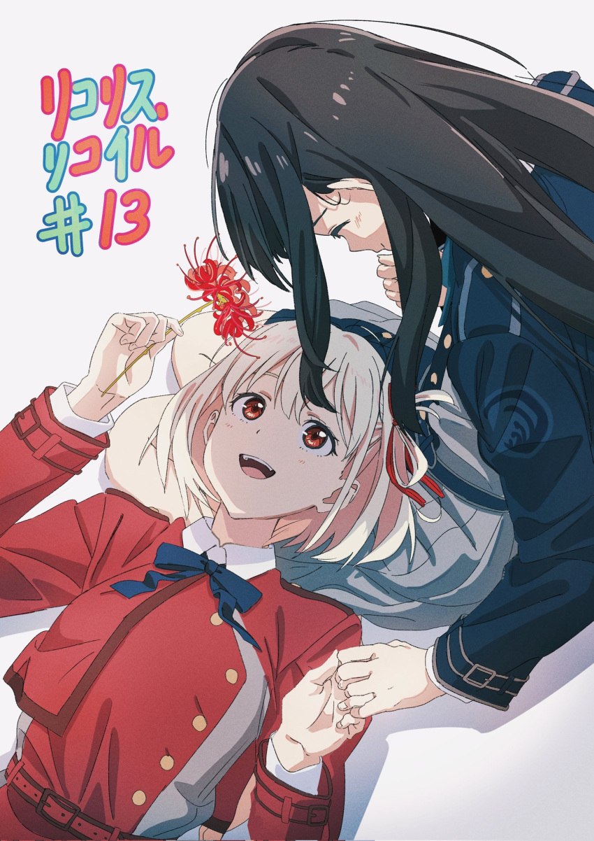 bangs black_hair blonde_hair bob_cut closed_eyes commentary_request copyright_name eye_contact hair_ribbon hajikkoneko highres inoue_takina lap_pillow long_hair looking_at_another lycoris_recoil lycoris_uniform nishikigi_chisato red_eyes red_ribbon ribbon short_hair simple_background tiger_lily two-tone_dress upper_body white_background