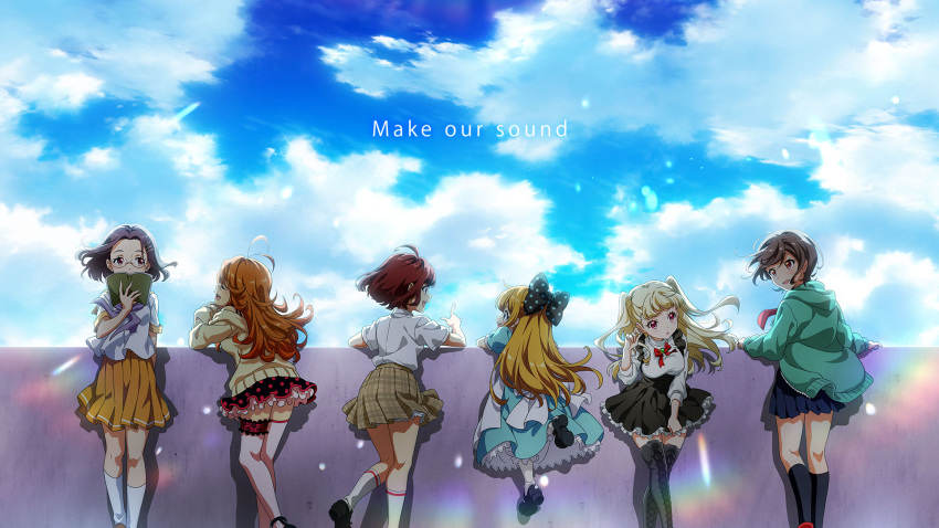 6+girls :d antenna_hair aqua_cardigan arm_behind_back armband black_bow black_footwear black_skirt black_socks blonde_hair blue_dress blue_skirt blue_sky boots bow bowtie brown_eyes brown_hair brown_skirt cardigan closed_eyes clouds collared_shirt day dress dress_shirt floating_hair frilled_skirt frills from_behind glasses hair_bow hair_ornament hairclip highres holding hood hood_down hooded_sweater kasukabe_haru katsuragi_kazumi kneehighs layered_skirt long_hair looking_back miniskirt multiple_girls neckerchief open_cardigan open_clothes outdoors plaid plaid_skirt pleated_skirt polka_dot polka_dot_bow purple_neckerchief red_bow red_bowtie red_eyes red_skirt sailor_collar sailor_shirt seto_ferb shiny shiny_hair shirayuki_arisu shirt short_hair skirt sky smile socks standing suspender_skirt suspenders sweater thigh_boots tokyo_7th_sisters turtleneck turtleneck_sweater twintails uesugi_u_kyouko usuta_sumire white_shirt white_sweater yellow_skirt yellow_sweater zettai_ryouiki