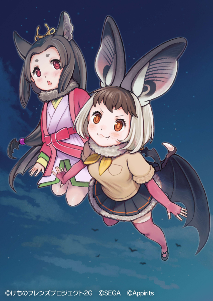 2girls :3 absurdres animal_ears bangs bat_ears bat_girl bat_wings blue_skirt blush brown_eyes brown_hair brown_long-eared_bat_(kemono_friends) brown_sweater commentary_request elbow_gloves fang fang_out fingerless_gloves flying forehead fraternal_myotis_(kemono_friends) frilled_skirt frills fur_collar gloves highres japanese_clothes kemono_friends kemono_friends_3 kimono multicolored_hair multiple_girls neckerchief night night_sky official_art pink_gloves pink_kimono pink_thighhighs pleated_skirt red_eyes short_hair short_sleeves sidelocks skirt sky sunayama_sunaco sweater thigh-highs two-tone_hair white_fur white_hair wings yellow_neckerchief zettai_ryouiki