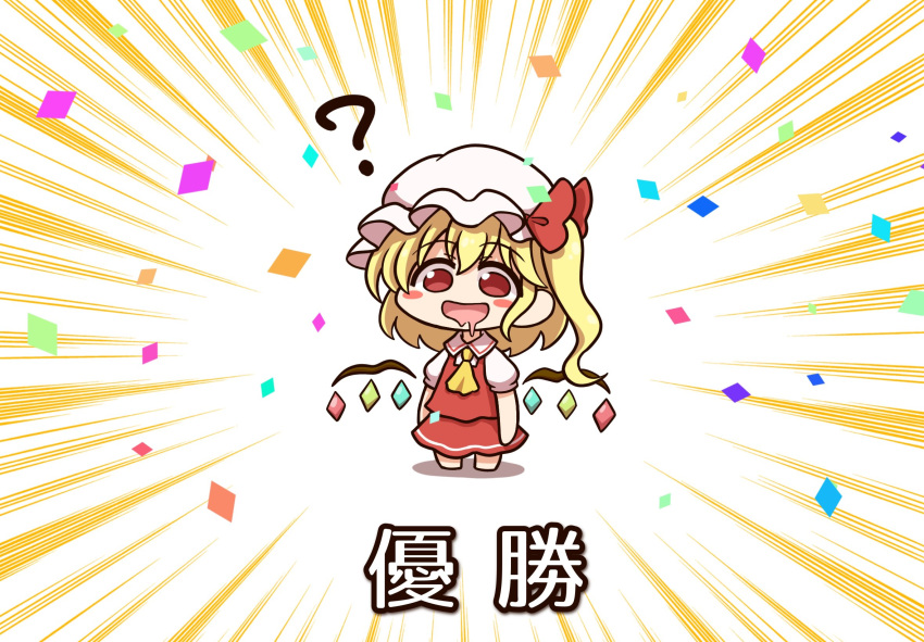 1girl ? ascot bangs barefoot blonde_hair blush_stickers collared_shirt commentary_request confetti crystal dress drooling flandre_scarlet full_body hair_between_eyes hat hat_ribbon highres jewelry looking_at_viewer mob_cap multicolored_wings one_side_up open_mouth orange_background puffy_short_sleeves puffy_sleeves red_dress red_eyes red_ribbon ribbon shirt shitacemayo short_hair short_sleeves smile solo standing touhou translation_request white_background white_headwear white_shirt wings yellow_ascot