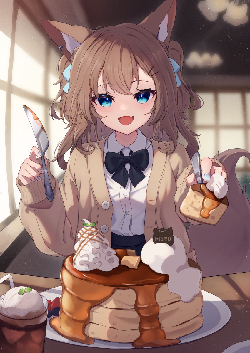 1girl :d absurdres animal_ears bangs black_bow black_skirt blue_eyes blurry blurry_background bow brown_cardigan brown_hair cardigan collared_shirt day depth_of_field dress_shirt fang feeding food fork fox_ears fox_girl fox_tail grey_nails highres hinata_(user_rjkt4745) holding holding_fork holding_knife incoming_food indoors knife long_sleeves looking_at_viewer nail_polish open_cardigan open_clothes original pancake pancake_stack plate pleated_skirt shirt skirt smile solo sunlight tail two_side_up whipped_cream white_shirt window