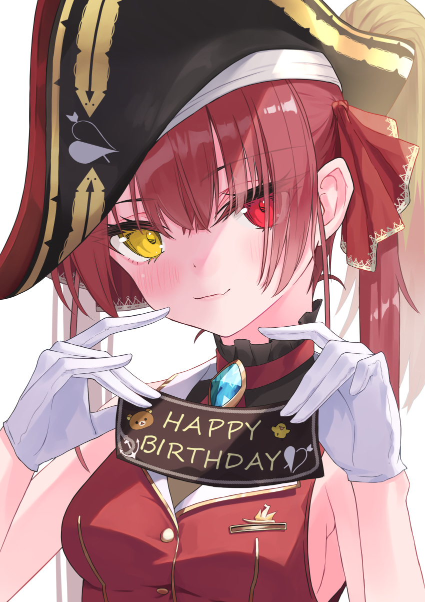 1girl 333shishishi333 absurdres arrow_through_heart bangs bare_arms bare_shoulders bicorne birthday black_headwear blush bow breasts brooch buttons closed_mouth gloves gold_trim hair_bow hair_ribbon hands_up happy_birthday hat heterochromia high_ponytail highres holding hololive houshou_marine jewelry lapels long_hair looking_at_viewer medium_breasts pirate_hat red_eyes red_ribbon red_skirt redhead ribbon shirt sideboob sidelocks skirt sleeveless sleeveless_shirt smile solo twintails upper_body virtual_youtuber white_background white_gloves yellow_eyes