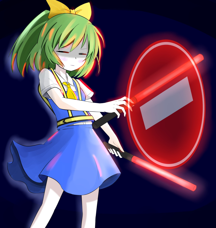 1girl absurdres ascot black_background blue_skirt blue_vest bow closed_eyes closed_mouth cookie_(touhou) daiyousei diyusi_(cookie) green_hair hair_bow high-visibility_vest highres no_entry_sign ponytail road_sign shirt short_hair short_sleeves sign simple_background skirt solo standing touhou traffic_baton vest white_shirt yellow_ascot yellow_bow zenji029
