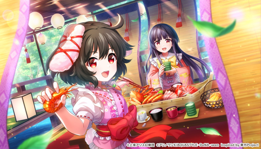 2girls animal_ears artist_request bangs black_hair blunt_bangs blush carrot_necklace chopsticks food frilled_sleeves frills green_tea highres holding holding_chopsticks holding_food houraisan_kaguya inaba_tewi japanese_clothes jewelry long_hair long_sleeves miso_soup multiple_girls necklace official_art open_mouth pink_shirt puffy_short_sleeves puffy_sleeves rabbit_ears rabbit_tail red_eyes rice shirt short_hair short_sleeves shrimp shrimp_tempura sidelocks smile tail tea tempura touhou touhou_danmaku_kagura wide_sleeves