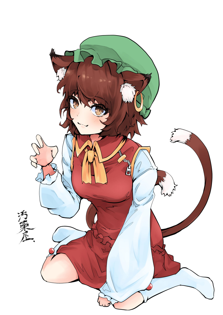 1girl absurdres animal_ears brown_eyes brown_hair cat_ears cat_tail chen earrings green_headwear hat highres jewelry looking_at_viewer mob_cap multiple_tails short_hair signature simple_background sitting socks solo tail touhou two_tails wariza white_background yagoro_kusuriya