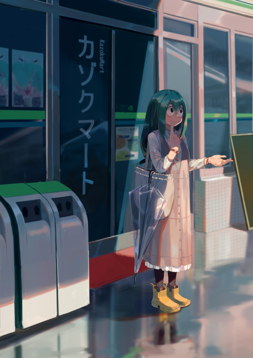 1girl :&gt; absurdres alternate_costume asui_tsuyu black_eyes boku_no_hero_academia boots closed_mouth day finger_to_mouth green_hair highres index_finger_raised long_hair looking_away outdoors puddle solo tamomoko umbrella yellow_footwear