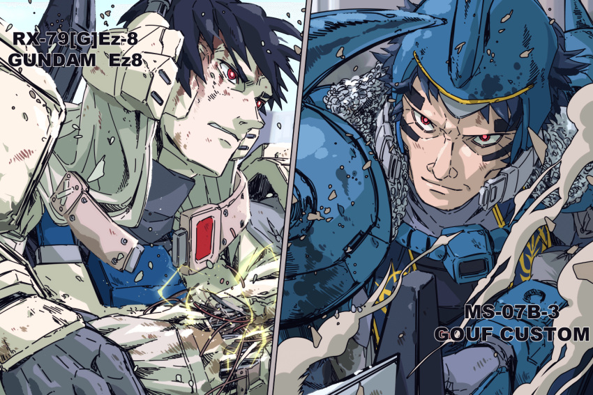 2boys 8823 black_hair blood blood_on_face blue_hair cable character_name damaged gouf_custom gundam gundam_08th_ms_team gundam_ez8 helmet humanization looking_to_the_side looking_up male_focus mecha_danshi multiple_boys parted_lips power_armor red_eyes scene_reference shoulder_spikes smoke spikes v-shaped_eyebrows