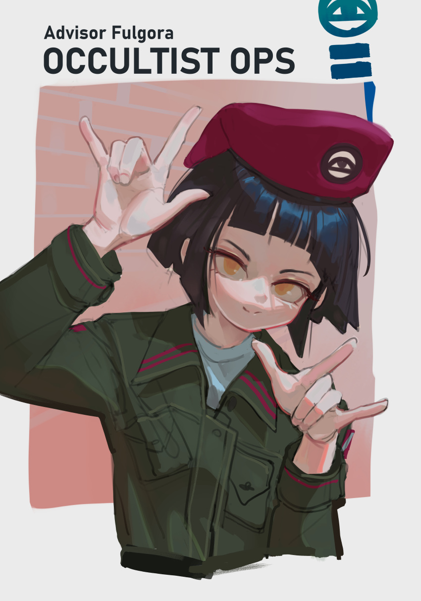 1girl \m/ absurdres beret black_hair character_request closed_mouth double_\m/ fulgora_(polilla) green_headwear green_jacket hat highres jacket looking_at_viewer military military_uniform orange_eyes original polilla shirt short_hair smile solo uniform upper_body white_shirt