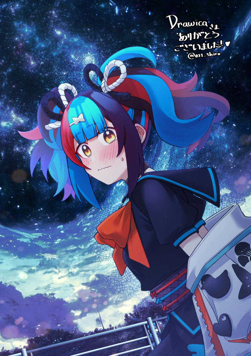 021_shiro 1girl absurdres blush commission fate/grand_order fate_(series) highres looking_at_viewer multicolored_hair night night_sky off_shoulder sailor_collar sei_shounagon_(fate) sky star_(sky) starry_sky twintails twitter_username wavy_mouth yellow_eyes