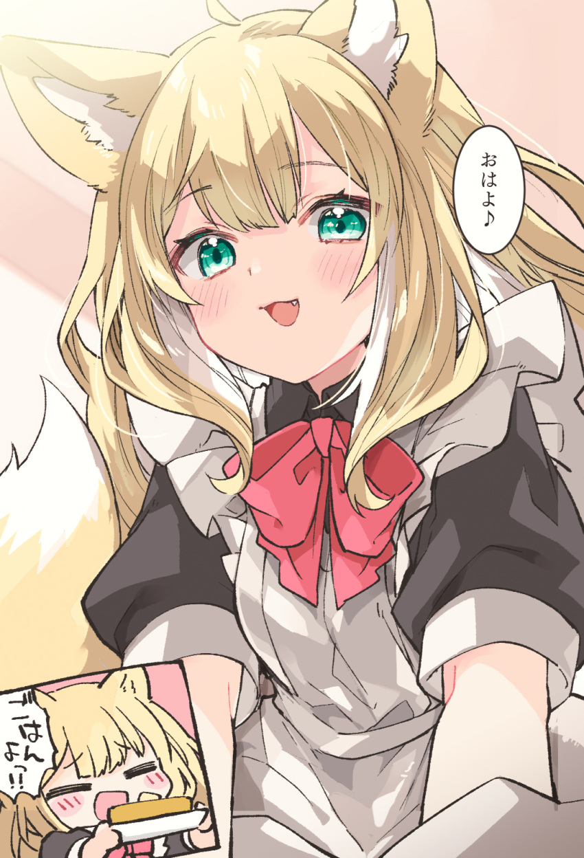 1girl :3 :d animal_ear_fluff animal_ears apron blonde_hair blush bow bowtie colored_inner_hair fang fox_ears fox_girl fox_tail frilled_apron frills fuwafuwa-chan_(kamiyoshi_rika) green_eyes highres holding holding_plate kamiyoshi_rika long_hair looking_at_viewer maid maid_apron multicolored_hair open_mouth original plate red_bow smile solo speech_bubble tail white_apron white_hair