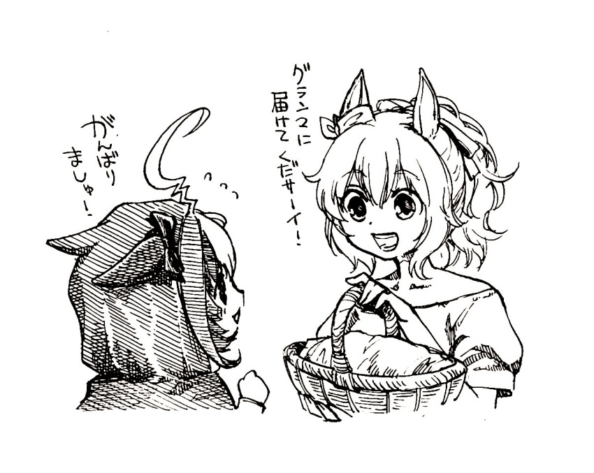 2girls ahoge animal_ears bangs basket character_request check_character clenched_hand cloak cropped_torso eye_contact flying_sweatdrops greyscale holding holding_basket hood hood_up hooded_cloak horse_ears little_red_riding_hood looking_at_another mame_nabe_donko meisho_doto_(umamusume) monochrome multiple_girls open_mouth ponytail shirt short_hair short_sleeves smile taiki_shuttle_(umamusume) teeth translation_request umamusume upper_body