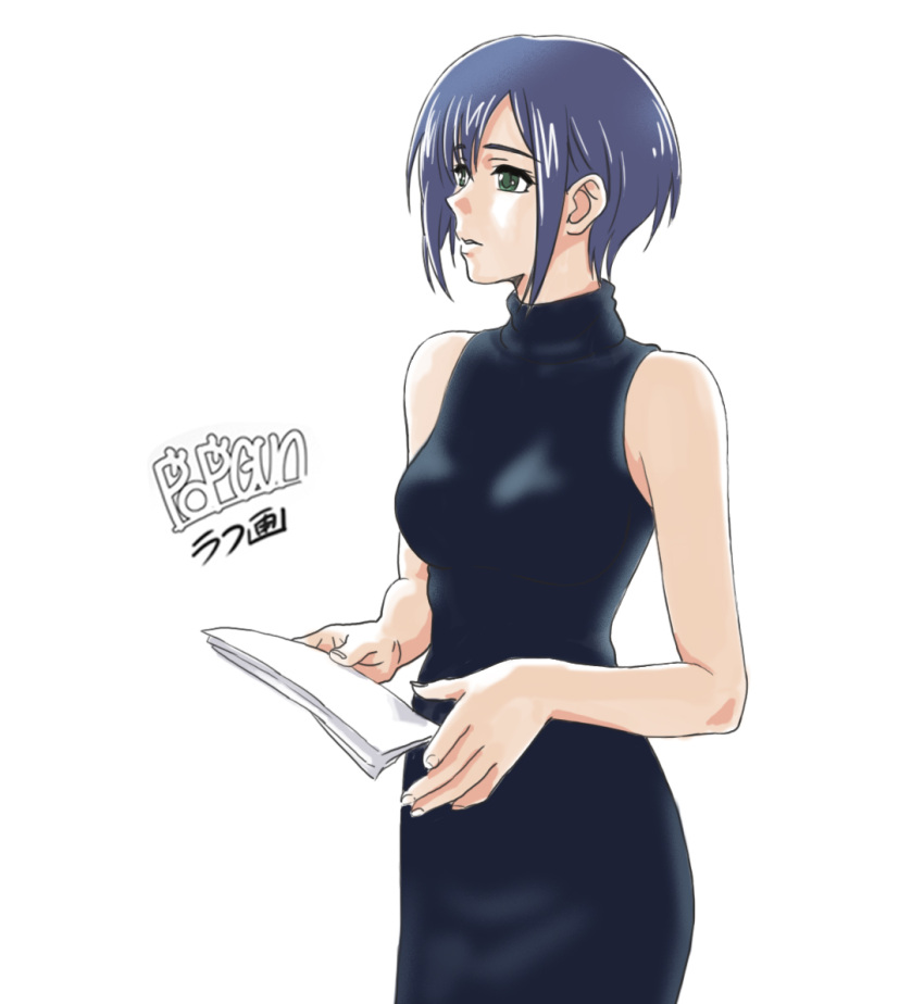 1girl alternate_costume black_dress blue_eyes blue_hair breasts dress hair_behind_ear holding holding_paper kashiwagi_haruko looking_to_the_side medium_breasts muvluv open_mouth paper popgun_(22882502) short_hair sleeveless sleeveless_dress sleeveless_turtleneck_dress solo turtleneck_dress white_background