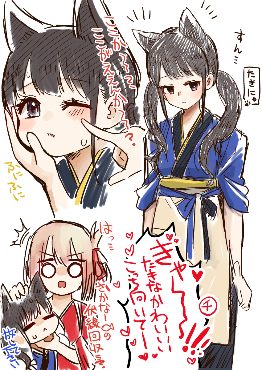 2girls absurdres animal_ears bangs black_hair blonde_hair blue_kimono cheek_poking commentary_request hair_ribbon hand_on_another's_cheek hand_on_another's_face highres inoue_takina japanese_clothes kimono light_blush long_hair lycoris_recoil medium_hair multiple_girls nishikigi_chisato o_o oekaki_aoba one_eye_closed open_mouth petting poking red_kimono ribbon simple_background speech_bubble sweatdrop translation_request twintails violet_eyes white_background