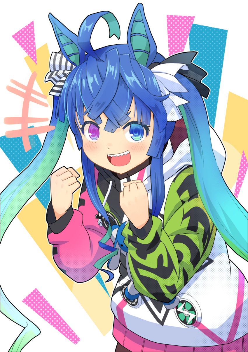 +++ 1girl @_@ ahoge animal_ears aqua_hair bangs black_ribbon blue_hair clenched_hands clothes_writing drawstring ear_covers gradient_hair hair_ribbon haniwa_(leaf_garden) heterochromia highres hood hood_down hooded_coat horse_ears horse_girl long_hair long_sleeves looking_at_viewer multicolored_coat multicolored_hair open_mouth ribbon sharp_teeth smile solo standing stuffed_animal stuffed_bunny stuffed_toy teeth textless_version twin_turbo_(umamusume) twintails umamusume very_long_hair violet_eyes white_ribbon