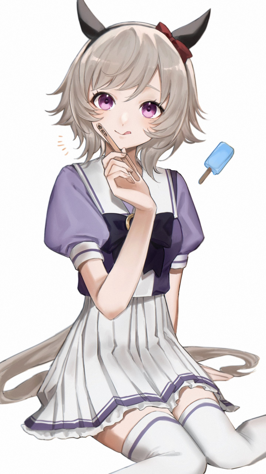 1girl absurdres animal_ears bangs closed_mouth curren_chan_(umamusume) feet_out_of_frame food grey_hair hairband hand_up highres horse_ears horse_girl horse_tail licking_lips looking_at_viewer popsicle popsicle_stick puffy_short_sleeves puffy_sleeves purple_shirt sailor shirt short_hair short_sleeves simple_background sitting skirt smile solo tail thigh-highs tongue tongue_out umamusume vector_trace violet_eyes wa. wariza white_background white_skirt white_thighhighs