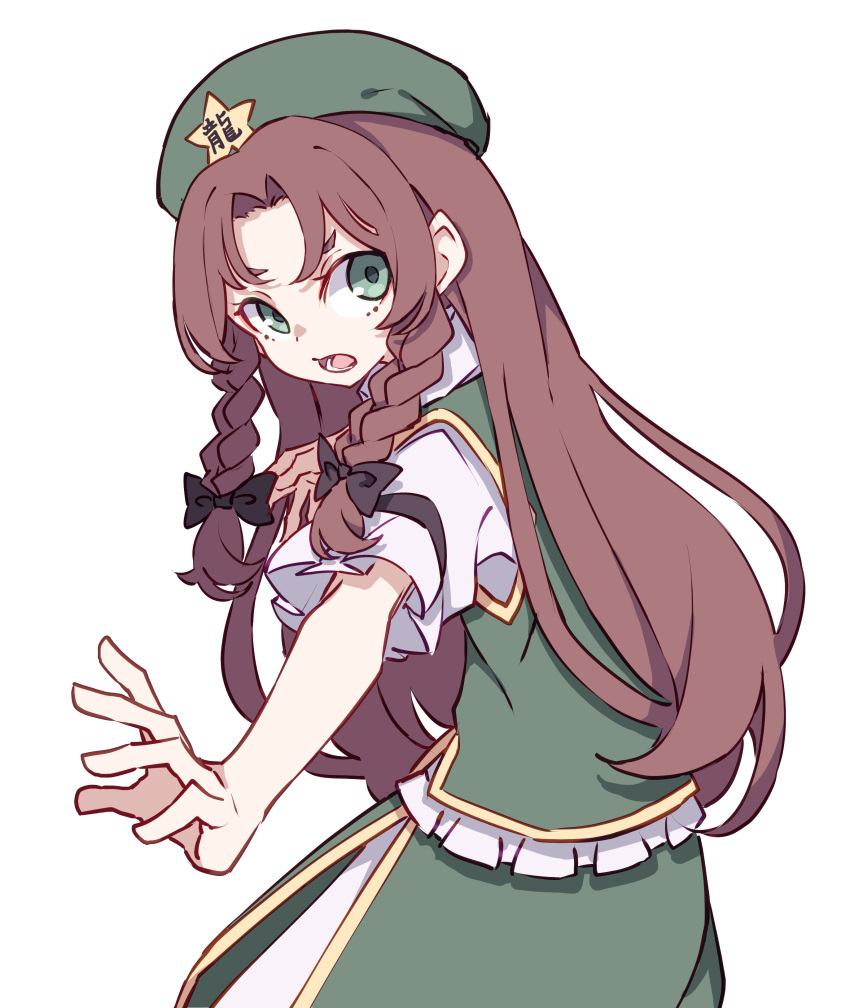 1girl absurdres braid chinese_clothes dress green_dress green_eyes green_headwear hat hat_ornament highres hong_meiling kame_(kamepan44231) long_hair one-hour_drawing_challenge open_mouth redhead short_sleeves simple_background solo star_(symbol) star_hat_ornament touhou twin_braids white_background