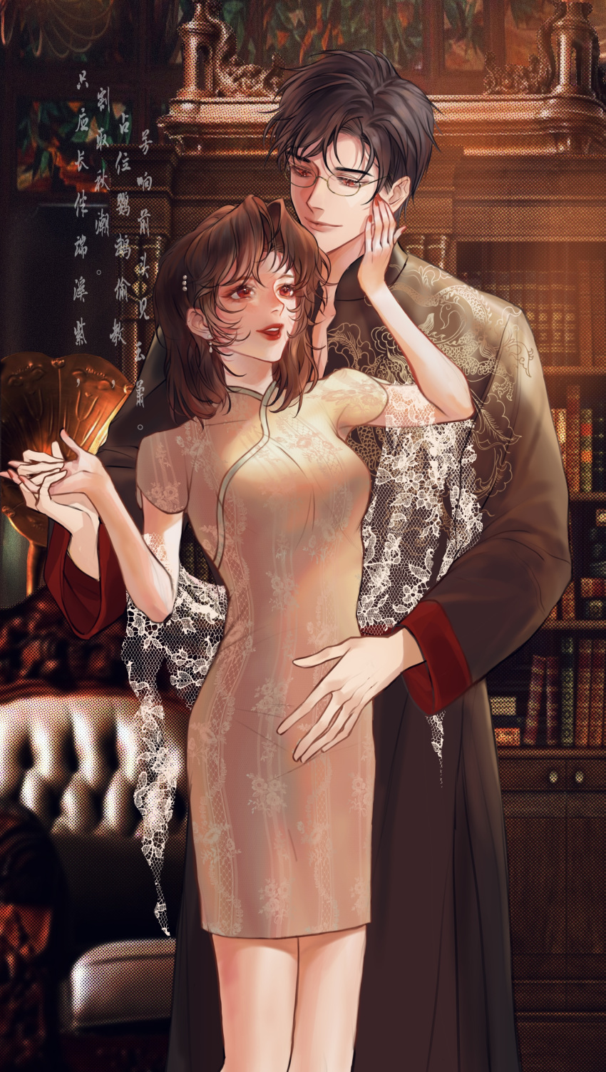 1boy 1girl absurdres black_hair brown_hair china_dress chinese_clothes dress glasses highres light_and_night_love lu_chen protagonist_(light_and_night_love) red_eyes red_lips red_nails short_hair standing wuzhouzidu