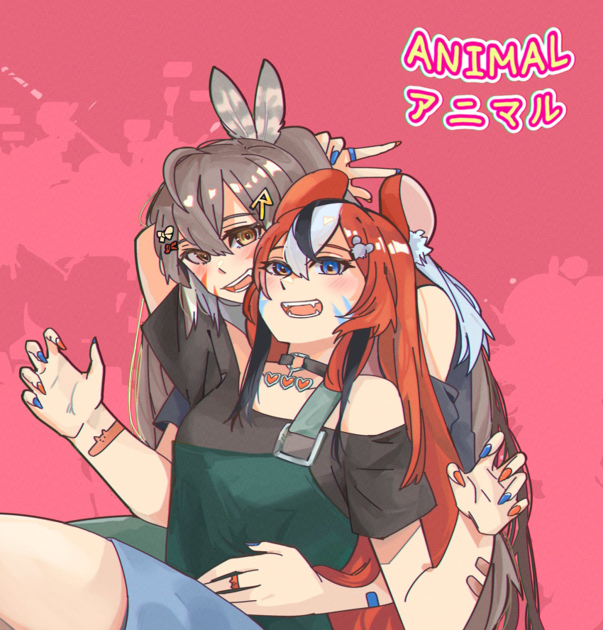 2girls ahoge animal_ears bangs brown_eyes choker collarbone drooling facial_mark fangs fongban_illust hakos_baelz highres holocouncil hololive long_hair mouse_ears multicolored_hair multiple_girls nanashi_mumei off_shoulder streaked_hair very_long_hair