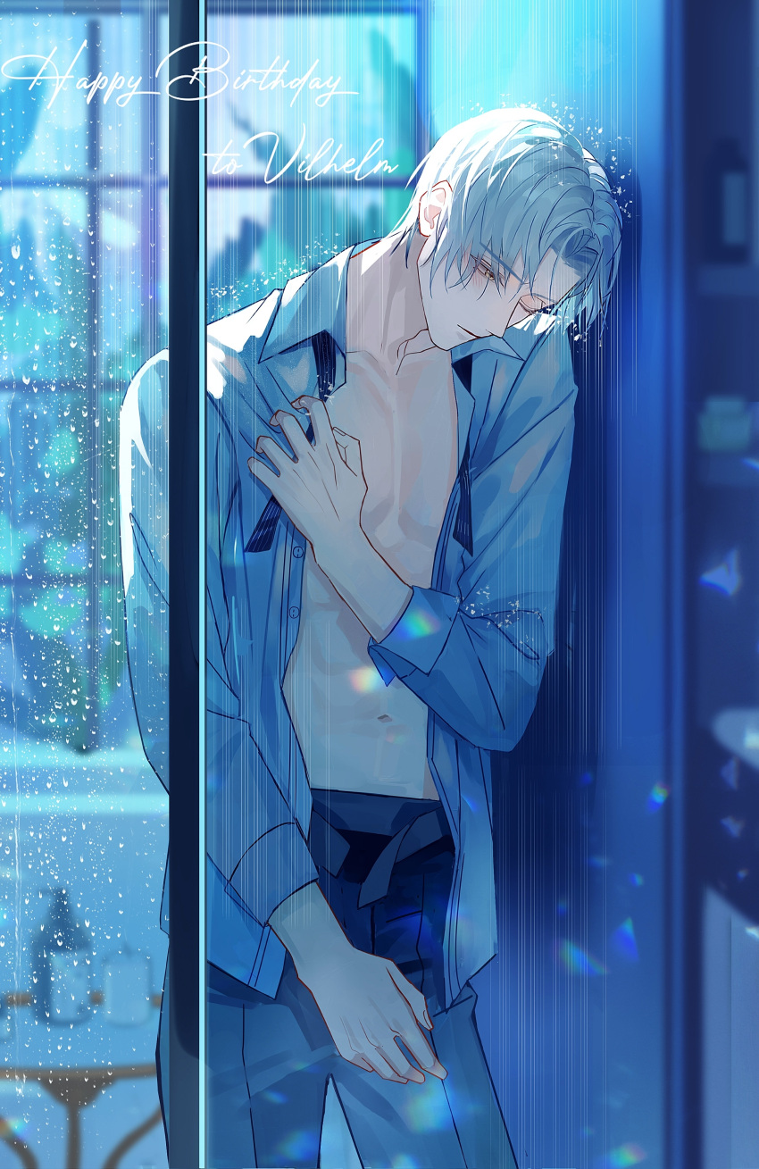 1boy absurdres happy_birthday highres lens_flare long_sleeves male_focus one_eye_closed open_clothes rain shirt short_hair solo tears_of_themis vyn_richter_(tears_of_themis) wanxin745 white_hair yellow_eyes