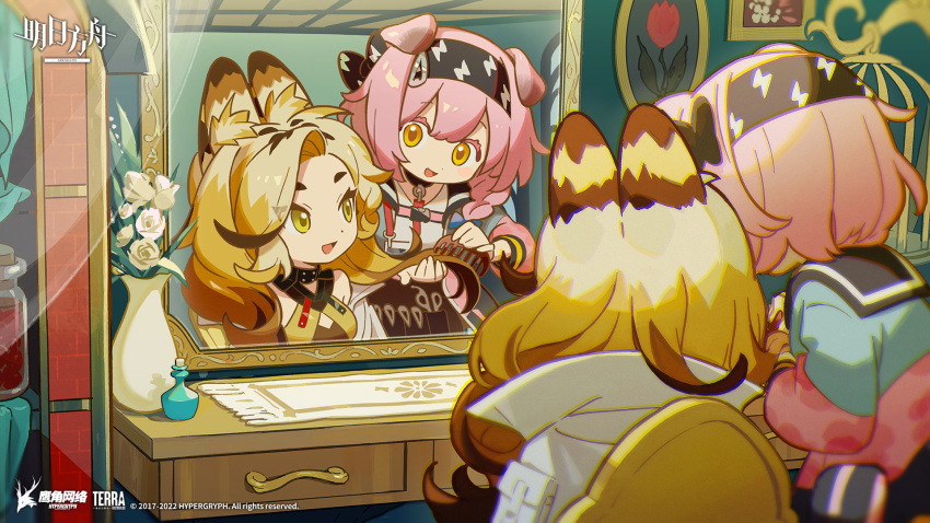 2girls animal_ear_fluff animal_ears arknights bare_shoulders black_bow black_collar black_hairband blonde_hair blue_jacket blush bottle bow braid brown_shirt brushing_another's_hair brushing_hair cat_ears chair chibi collar comb company_name copyright_name drawer flower goldenglow_(arknights) hair_bow hairband highres holding holding_comb indoors jacket lightning_bolt_print long_hair long_sleeves mirror multicolored_clothes multicolored_jacket multiple_girls official_art open_clothes open_jacket open_mouth picture_frame pink_hair pink_jacket plant potted_plant print_bow print_hairband quercus_(arknights) shirt sitting two-tone_jacket vase white_flower white_jacket white_shirt yellow_eyes