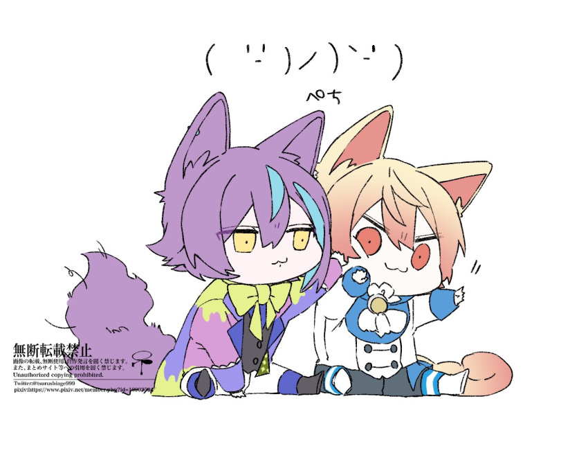 2boys :3 animal_ears ascot black_footwear black_vest blonde_hair blue_hair blue_pants bow bowtie cat_boy cat_ears cat_tail chibi coat commentary emoticon fox_boy fox_ears fox_tail jacket kamishiro_rui kemonomimi_mode male_focus multicolored_hair multiple_boys orange_eyes outstretched_arms pants project_sekai purple_coat purple_hair slit_pupils streaked_hair symbol-only_commentary tail tenma_tsukasa tsurushiage999 vest weapon white_ascot white_jacket white_pants yellow_bow yellow_bowtie yellow_eyes