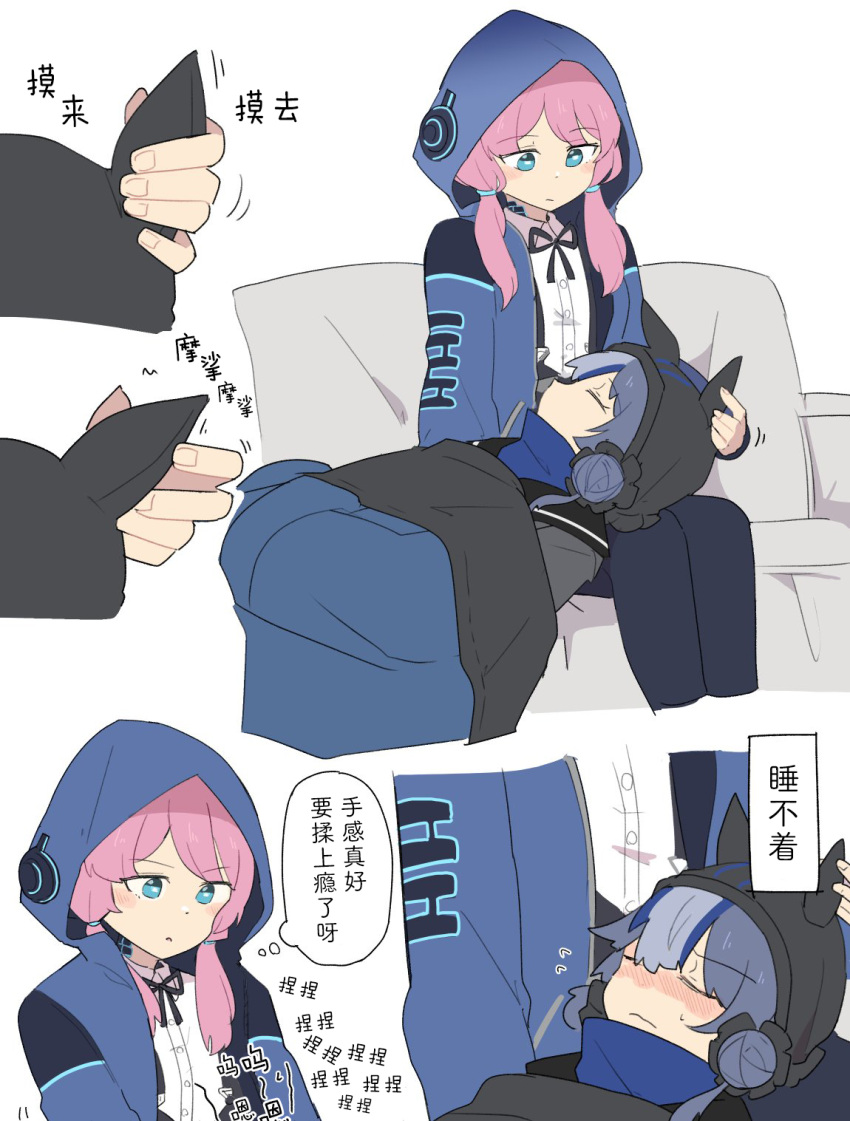 2girls :o animal_ears arknights bangs black_ribbon black_shirt blue_eyes blue_jacket blue_poison_(arknights) blush closed_mouth collared_shirt commentary_request couch dress_shirt ear_fondling fake_animal_ears glaucus_(arknights) grey_hair hair_bun highres hood hood_up hooded_jacket jacket kumamoto_aichi lap_pillow long_hair low_twintails lying multicolored_hair multiple_girls neck_ribbon nose_blush on_back on_couch open_clothes open_jacket parted_lips pink_hair ribbon shirt single_side_bun sitting translation_request twintails two-tone_hair white_shirt yuri