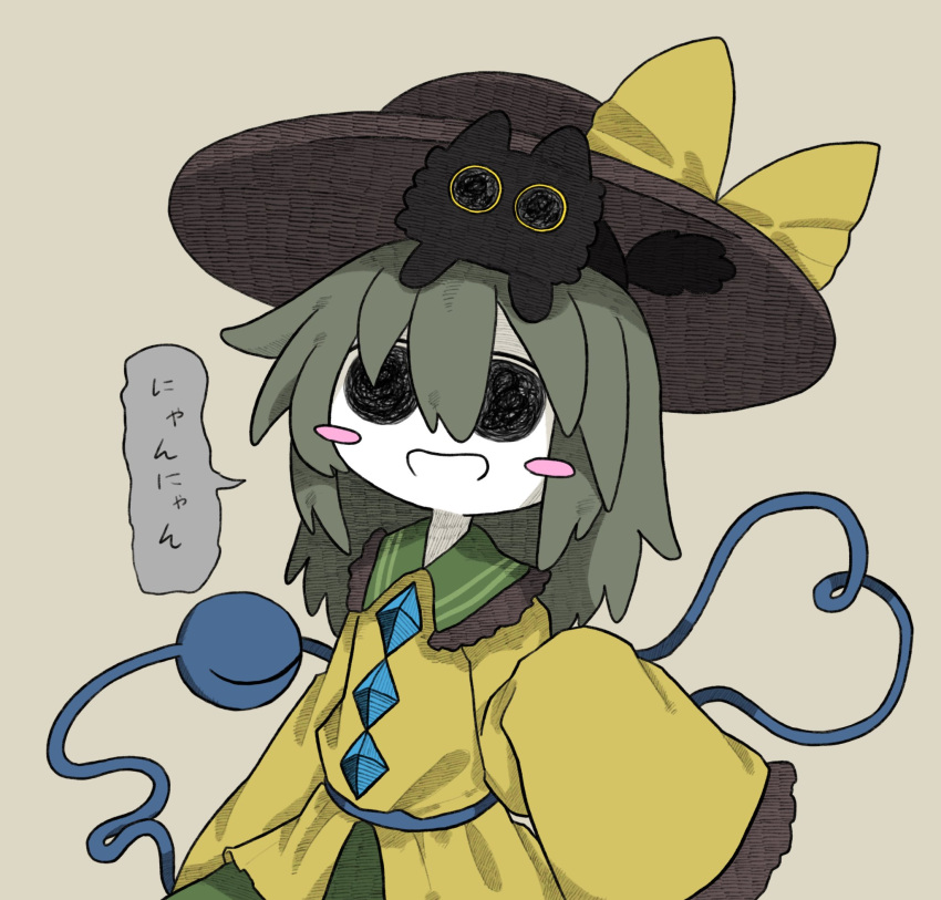 animal_on_head black_cat black_eyes black_headwear blush cat cat_on_head empty_eyes green_hair green_skirt hat highres komeiji_koishi long_sleeves on_head pale_skin ribbon shirt simple_background skirt smile third_eye touhou yellow_eyes yellow_ribbon yellow_shirt zunusama