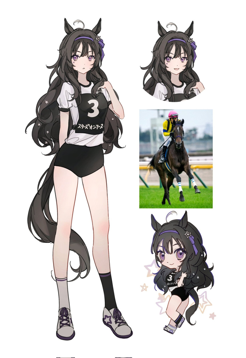 1girl ahoge animal_ears black_hair buruma chibi commentary_request hair_ornament headband highres horse_ears horse_girl nebusoku_(qinbuzu) original photo-referenced simple_background smile solo standing violet_eyes white_background