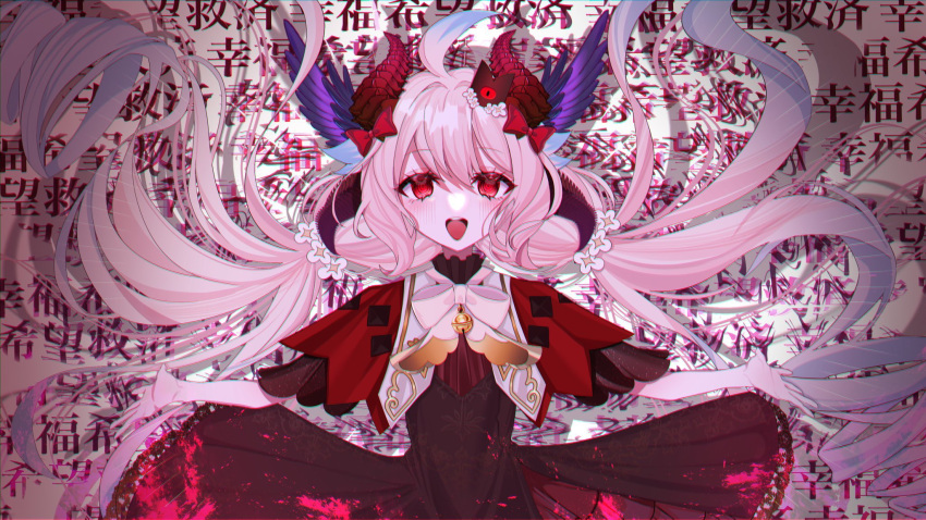 1girl 6_may_6 absurdly_long_hair ahoge bangs bird_girl blonde_hair blue_hair blush bow cult_of_the_lamb demon_girl demon_horns dress enna_alouette floating_hair flower gradient_hair hair_bow hair_flower hair_ornament highres horns long_hair looking_at_viewer low_twintails multicolored_eyes multicolored_hair nijisanji nijisanji_en open_mouth red_bow red_crown_(cult_of_the_lamb) red_dress red_horns short_sleeves solo twintails very_long_hair violet_eyes virtual_youtuber white_flower yellow_eyes