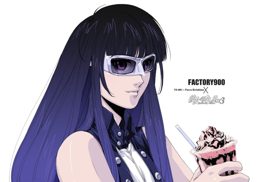 1girl bangs black_hair black_shirt blue_hair collared_shirt copyright_name cup drinking_straw gradient_hair holding holding_cup kanojo_no_carrera kanojo_no_carrera_gt3 kikuchi_michitaka kirishima_parco looking_at_viewer milkshake multicolored_hair official_art parted_lips portrait shirt sleeveless sleeveless_shirt smile solo sunglasses white_background