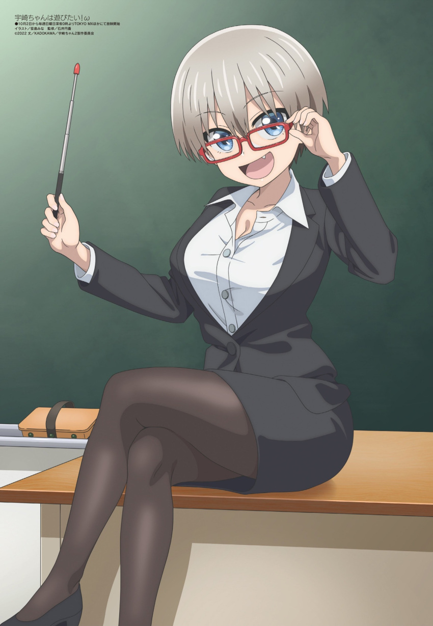 1girl adjusting_eyewear bespectacled blue_eyes breasts buttons chalkboard chalkboard_eraser classroom cleavage crossed_legs cute_fang desk eyebrows eyebrows_visible_through_hair fang_out foot_out_of_frame footwear formal glasses grey_hair hair_between_eyes indoors kanji large_breasts laughing looking_at_viewer megami_magazine official_alternate_costume official_art on_desk open_mouth pantyhose pencil_skirt pointer red-framed_eyewear semi-rimless_eyewear skirt skirt_suit smile solo suit teacher under-rim_eyewear uzaki-chan_wa_asobitai! uzaki_hana white_shirt