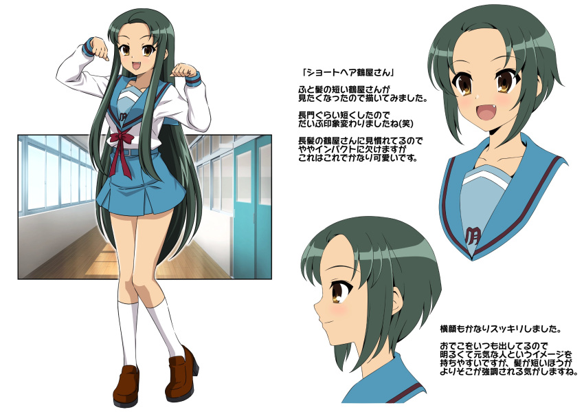 1girl alternate_hair_length alternate_hairstyle brown_eyes commentary_request fang forehead green_hair gurobeya hallway highres long_hair ribbon sailor_collar school_uniform shoes short_hair skirt sliding_doors socks suzumiya_haruhi_no_yuuutsu tan translation_request tsuruya window