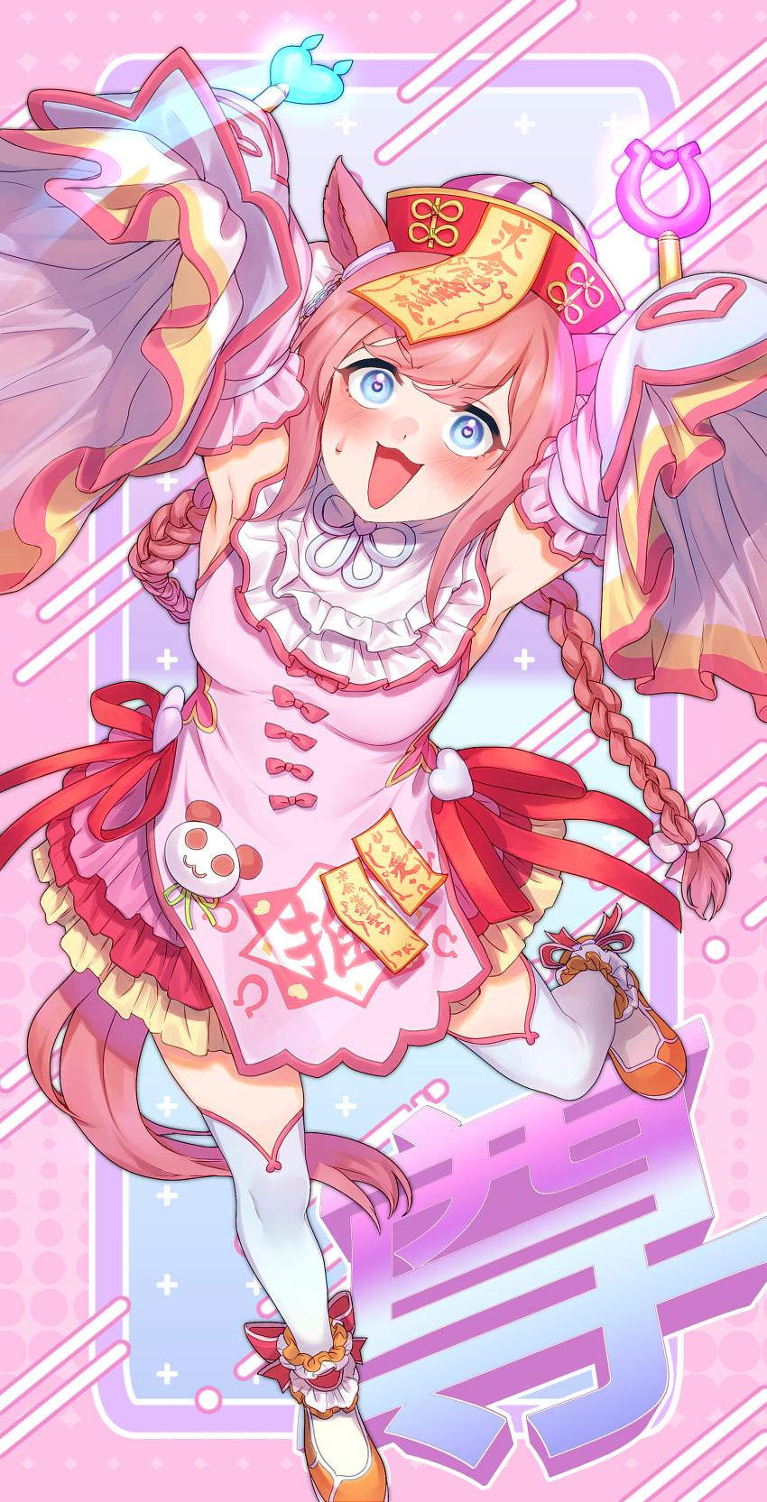 absurdres agnes_digital_(umamusume) animal_ears armpits arms_up blue_eyes blush breasts detached_sleeves heart heart-shaped_pupils highres horse_ears horse_girl horse_tail jiangshi leg_up long_hair long_sleeves looking_at_viewer pink_background shoes small_breasts symbol-shaped_pupils tail tamayume thigh-highs umamusume