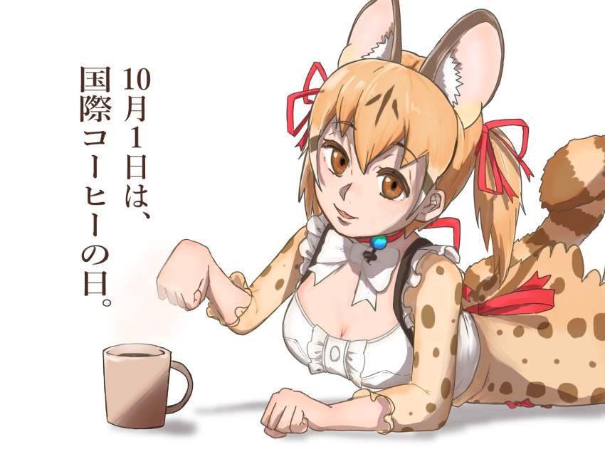 1girl animal_costume animal_ear_fluff animal_ears bow bowtie brown_eyes brown_hair cat_ears cat_girl cat_tail coffee coffee_mug cup extra_ears highres kemono_friends kemono_friends_v_project large-spotted_genet_(kemono_friends) long_hair looking_at_viewer microphone mug multicolored_hair ribbon shirt simple_background skirt smile solo tail twintails virtual_youtuber y0whqzz8bkslezl
