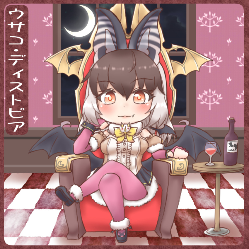 1girl alcohol animal_costume animal_ears bat_wings blush bottle bow bowtie brown_eyes brown_hair brown_long-eared_bat_(kemono_friends) chair cup drinking_glass elbow_gloves extra_ears fingerless_gloves gloves grey_hair highres kemono_friends kemono_friends_v_project leotard long_hair looking_at_viewer mav3ygpryecvfu2 moon multicolored_hair pantyhose scarf shoes skirt solo virtual_youtuber wine wine_bottle wine_glass wings