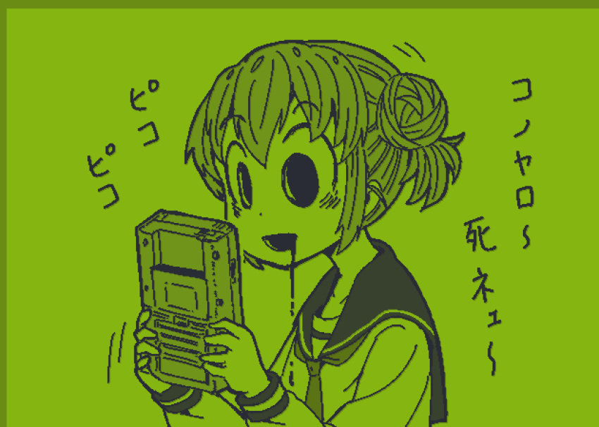 1girl 4shi :d bags_under_eyes commentary_request dango-chan_(4shi) drooling flat_color green_theme hair_bun handheld_game_console hands_up holding holding_handheld_game_console hollow_eyes long_sleeves monochrome motion_lines neckerchief open_mouth original pixel_art playing_games sailor_collar school_uniform serafuku short_hair simple_background smile solo sound_effects translation_request upper_body