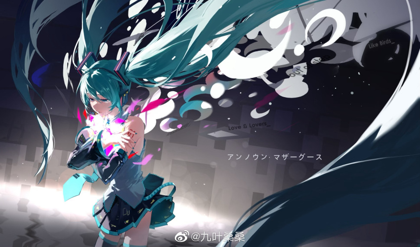 1girl black_skirt black_sleeves blue_eyes blue_hair blue_nails blue_necktie commentary cowboy_shot crossed_arms english_text fingernails floating_hair grey_shirt hair_between_eyes hair_ornament half-closed_eyes hatsune_miku headset highres holding_own_arm jiuyesang long_hair nail_polish necktie parted_lips shirt skirt sleeveless sleeveless_shirt solo song_name tearing_up translated twintails unknown_mother_goose_(vocaloid) very_long_hair vocaloid weibo_logo weibo_username wide_sleeves