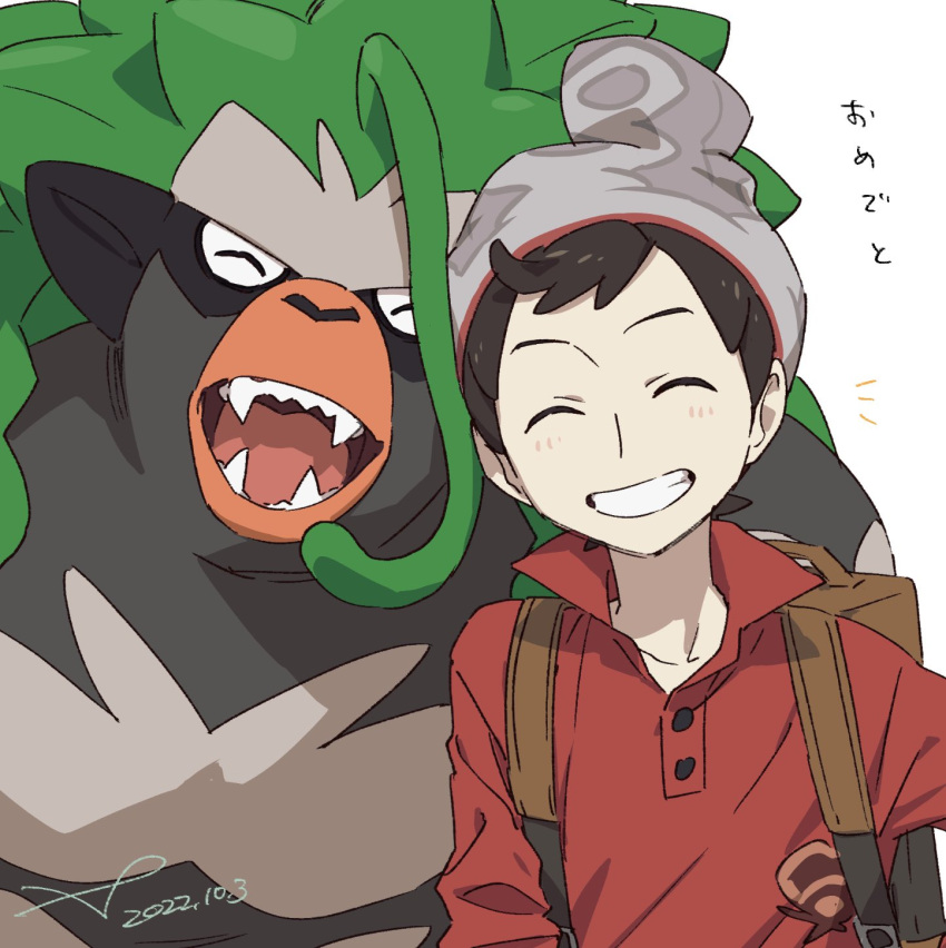 1boy bangs beanie blush brown_hair cable_knit closed_eyes commentary dated facing_viewer grey_headwear grin hat highres male_focus notice_lines pokemon pokemon_(creature) pokemon_(game) pokemon_swsh red_shirt rillaboom sankaku shirt signature smile suitcase swept_bangs symbol-only_commentary teeth victor_(pokemon)