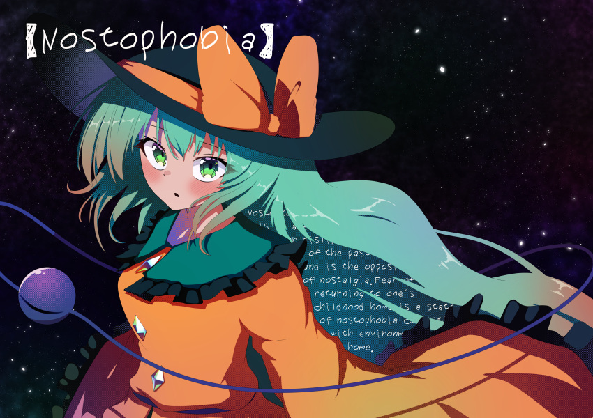 1girl absurdres black_headwear blouse bright_pupils buttons diamond_button eyeball frilled_shirt_collar frilled_sleeves frills green_eyes green_hair grey_hair hat heart heart-shaped_pupils highres komeiji_koishi light_green_hair long_sleeves medium_hair polyhedron2 shirt solo symbol-shaped_pupils third_eye touhou wavy_hair wide_sleeves yellow_shirt