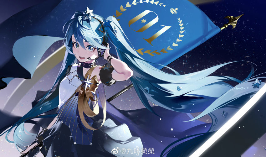 1girl :d absurdres black_choker black_gloves black_hairband black_scrunchie black_skirt blue_cape blue_eyes blue_hair cape chinese_commentary choker commentary flag floating_hair gloves hair_between_eyes hair_ornament hairband hand_on_headset hatsune_miku headset highres holding holding_flag jiuyesang long_hair looking_at_viewer open_mouth ribbon scrunchie shirt single_glove skirt smile solo star_(symbol) star_hair_ornament teeth twintails upper_teeth very_long_hair vocaloid waist_cape weibo_logo weibo_username white_shirt wristband yellow_ribbon