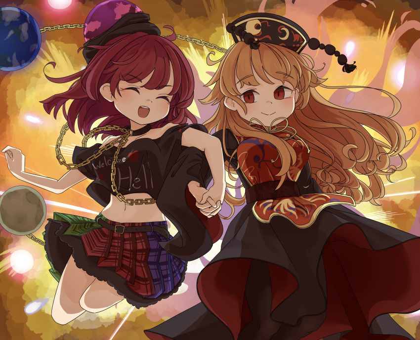 2girls absurdres black_dress black_shirt blonde_hair chain closed_eyes closed_mouth clothes_writing dress full_body headdress hecatia_lapislazuli highres holding_hands junko_(touhou) long_hair looking_at_viewer multicolored_clothes multicolored_skirt multiple_girls navel open_mouth plaid plaid_skirt polos_crown red_eyes redhead shirt short_hair skirt smile t-shirt tabard touhou tutuntudenden