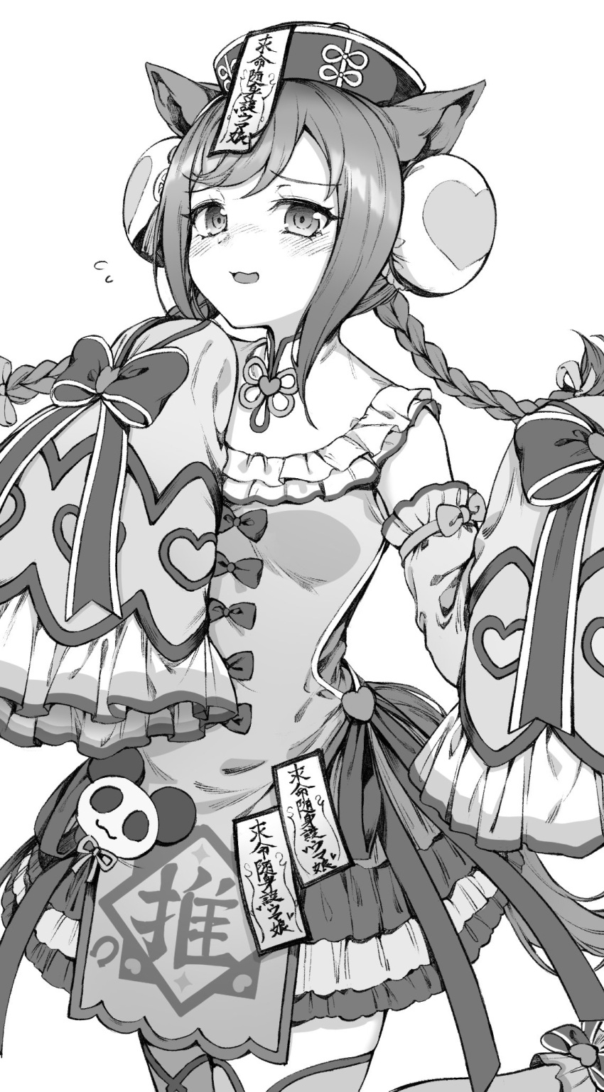 1girl agnes_digital_(lovely_jiangshi)_(umamusume) agnes_digital_(umamusume) alternate_hairstyle animal_ears breasts cowboy_shot cropped_legs detached_sleeves double_bun greyscale hair_bun highres horse_ears horse_girl horse_tail jiangshi looking_at_viewer medium_breasts monochrome nihudau official_alternate_costume ofuda open_mouth simple_background sleeves_past_wrists solo tail thigh-highs umamusume white_background