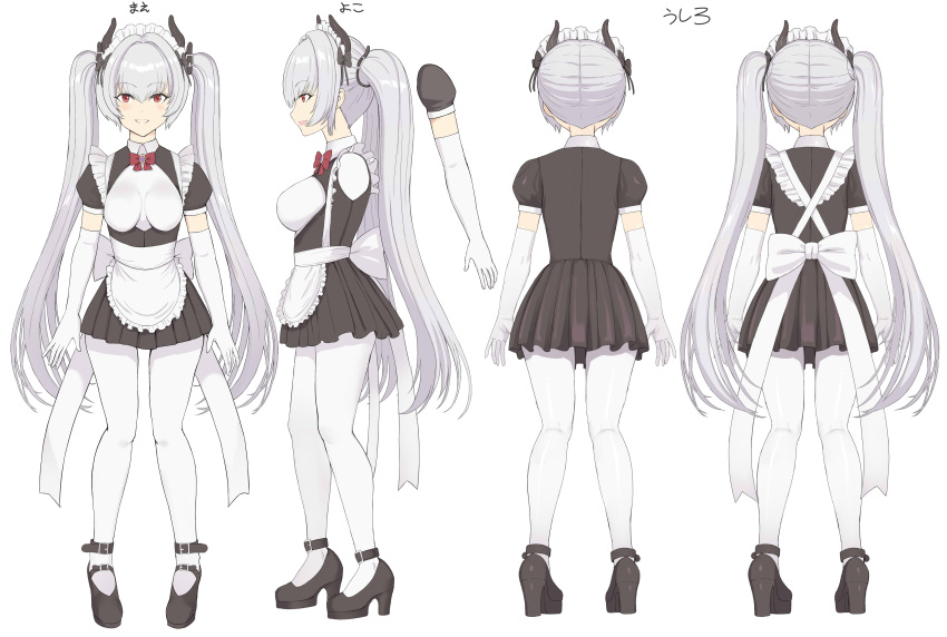 1girl absurdres ankle_belt apron bangs belt black_dress black_footwear bow bowtie breasts commentary_request demon_girl demon_horns dress elbow_gloves frilled_apron frills gloves grey_hair hair_belt hakaba_(dairiseki) high_heels highres horns large_breasts long_hair looking_at_viewer maid maid_apron maid_headdress multiple_views official_art open_mouth pantyhose red_bow red_bowtie red_eyes reference_sheet second-party_source short_sleeves standing tama_project tamatoyz twintails very_long_hair virtual_youtuber weiss_anne white_gloves white_pantyhose