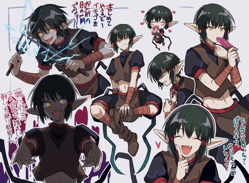 1boy blush_stickers boots brown_footwear dual_wielding eating fang fang_out fangs food glowing glowing_eyes green_hair gyokotu heart highres holding holding_food holding_weapon midriff multiple_views open_mouth pointy_ears popsicle quiche_(tokyo_mew_mew) sai_(weapon) short_hair sidelocks smile tokyo_mew_mew weapon yellow_eyes