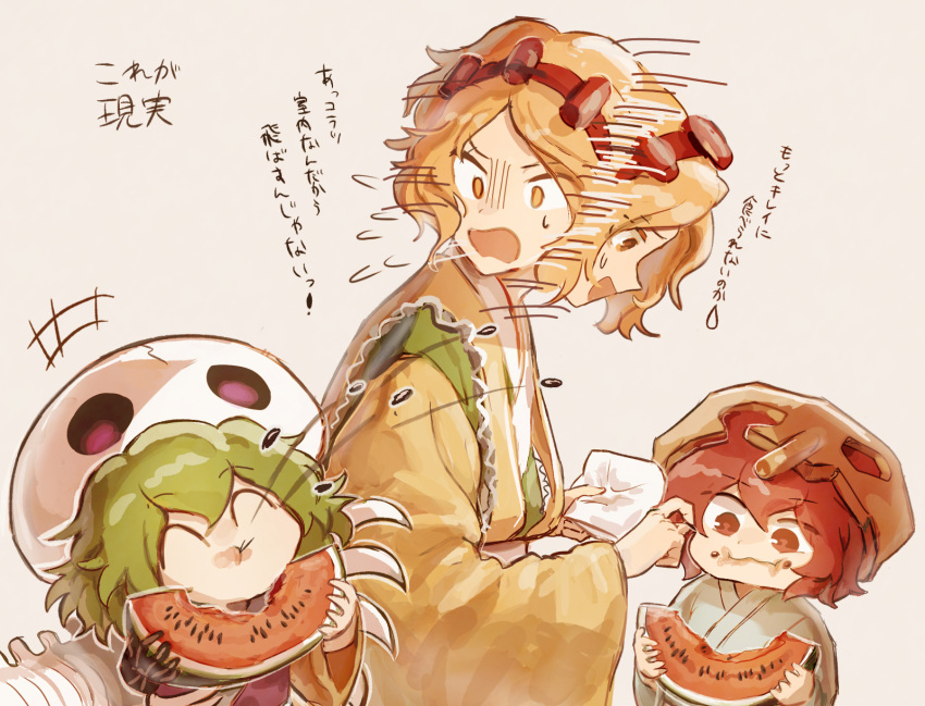 3others ^_^ androgynous android bangs closed_eyes commentary_request food fruit green_hair hair_between_eyes hairband height_difference hemo_(hemoroda) highres holding holding_food holding_fruit japanese_clothes katano_sukune kimono kitsugai_sese len'en long_sleeves multiple_others open_mouth orange_eyes orange_hair orange_kimono red_eyes red_hairband redhead short_hair skull_on_head suikawari sweat translation_request watermelon watermelon_seeds white_kimono zuifeng_tenkai