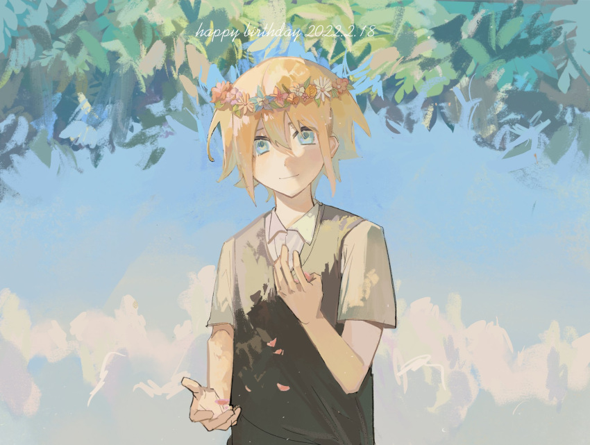 1boy basil_(omori) blackwh01396023 blonde_hair blue_eyes closed_mouth collared_shirt dated day green_sweater_vest happy_birthday highres looking_at_viewer omori outdoors shirt short_hair short_sleeves smile solo sweater_vest upper_body white_shirt