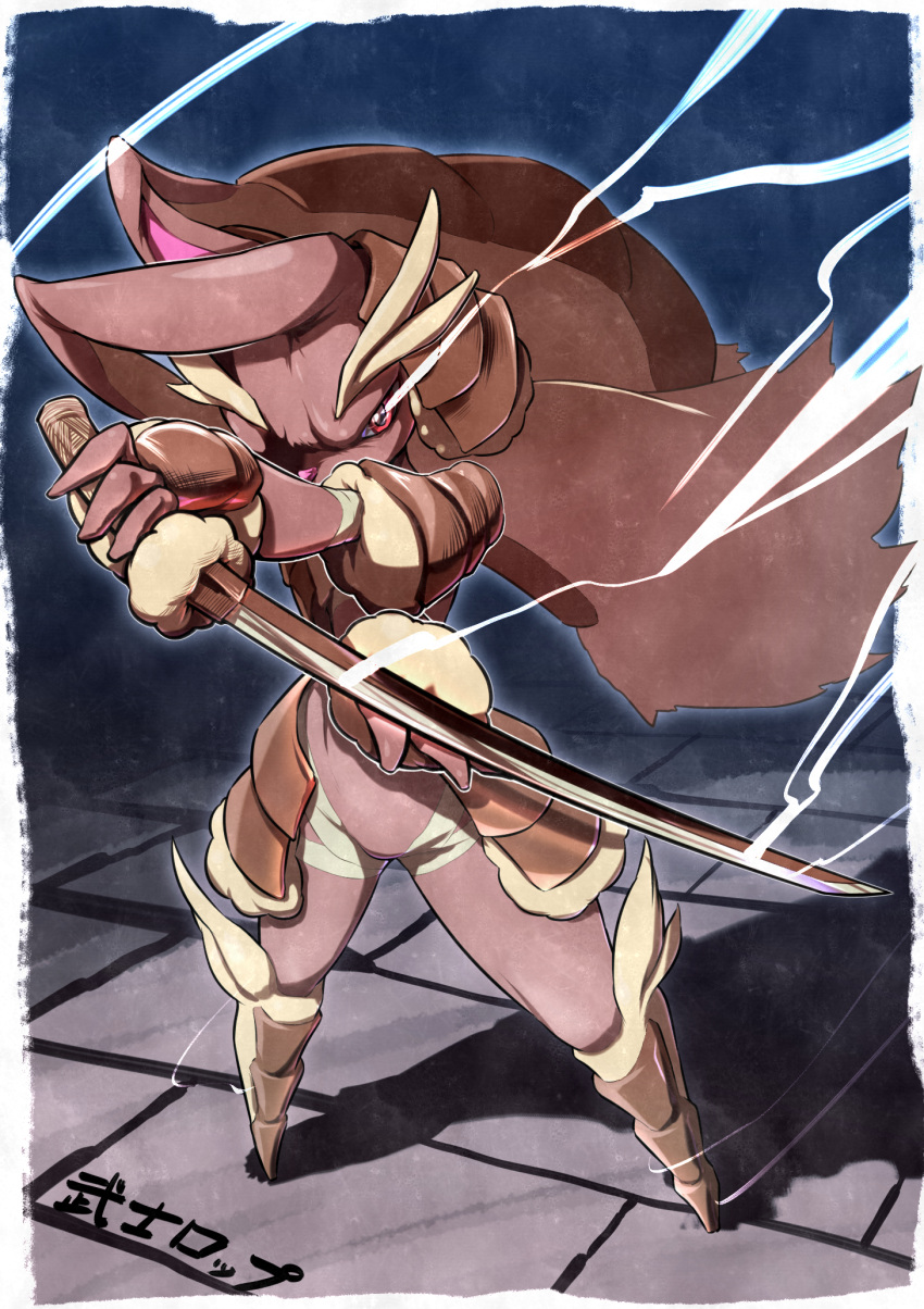 animal_ears animal_nose armor arms_up bandages body_fur border brown_fur clothed_pokemon commentary full_body fumirumochigashin furry furry_female hand_guard highres holding holding_sword holding_weapon japanese_armor katana leg_armor legs_apart light_trail looking_at_viewer lopunny one_eye_covered outstretched_arms pokemon pokemon_(creature) rabbit_ears red_eyes shoulder_armor solo standing sword thighs translated two-tone_fur v-shaped_eyebrows weapon white_border yellow_fur